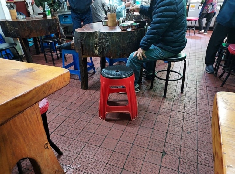 소문난집 이미지