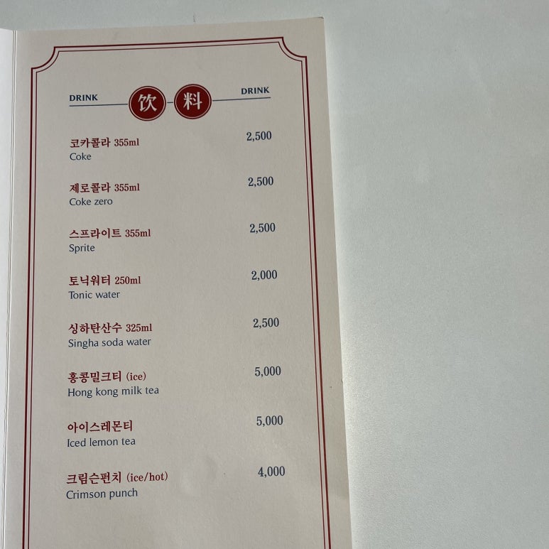 돌핀99 이미지