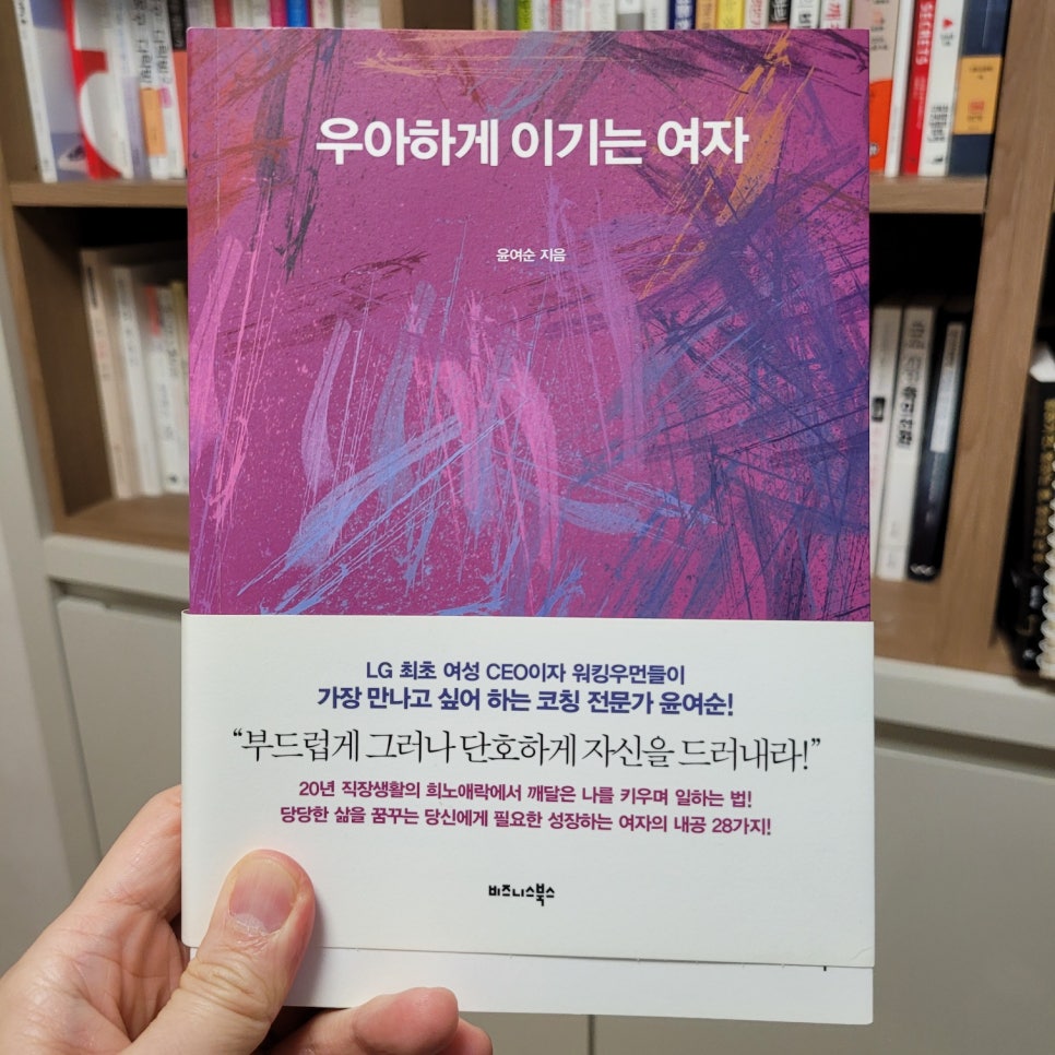 인천공항시설관리 이미지