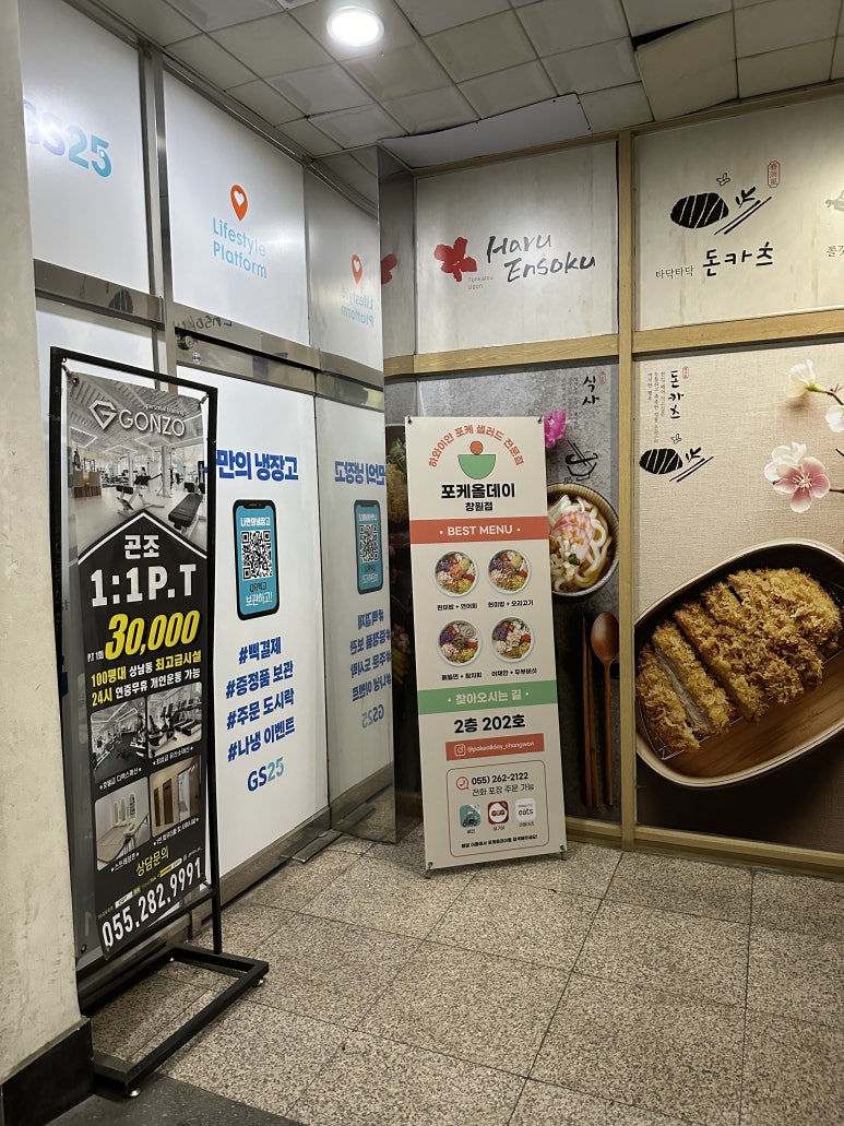 (주)성산메디칼 이미지