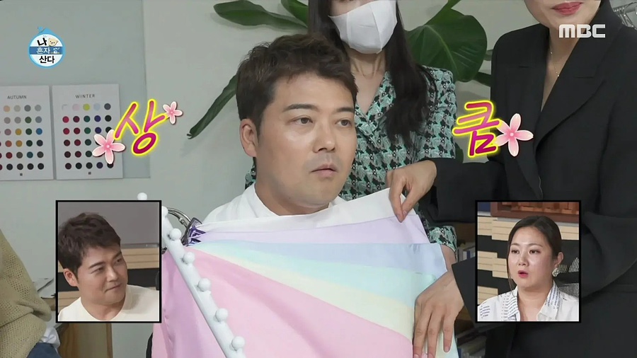 퍼스널플레이스 이미지