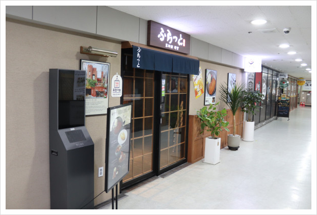 정자식당 이미지