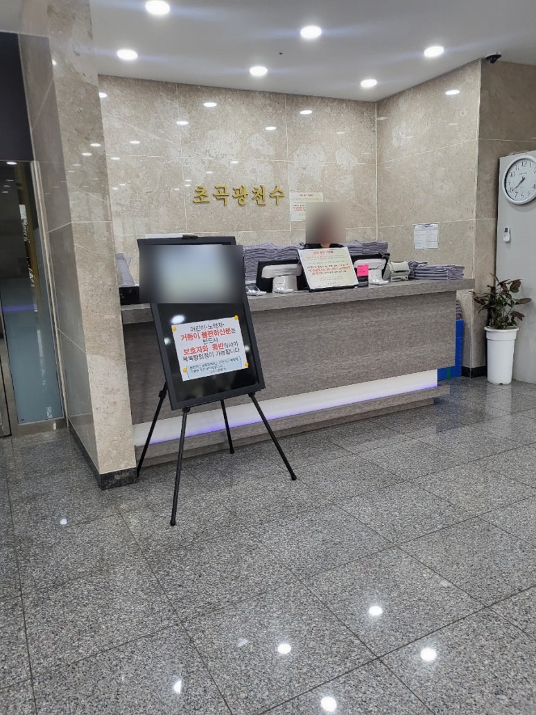 태봉건설(주) 이미지