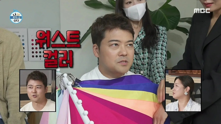 퍼스널플레이스 이미지