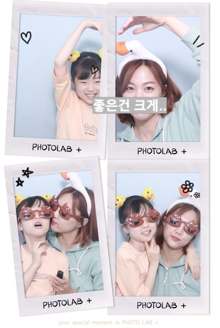 포토랩플러스용인처인구점 이미지