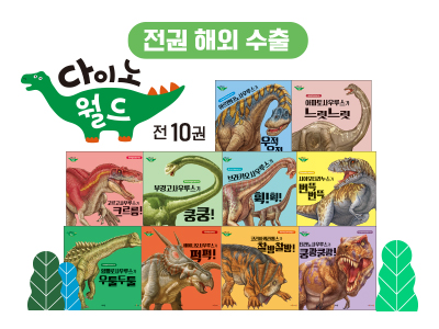 아람디자인 이미지