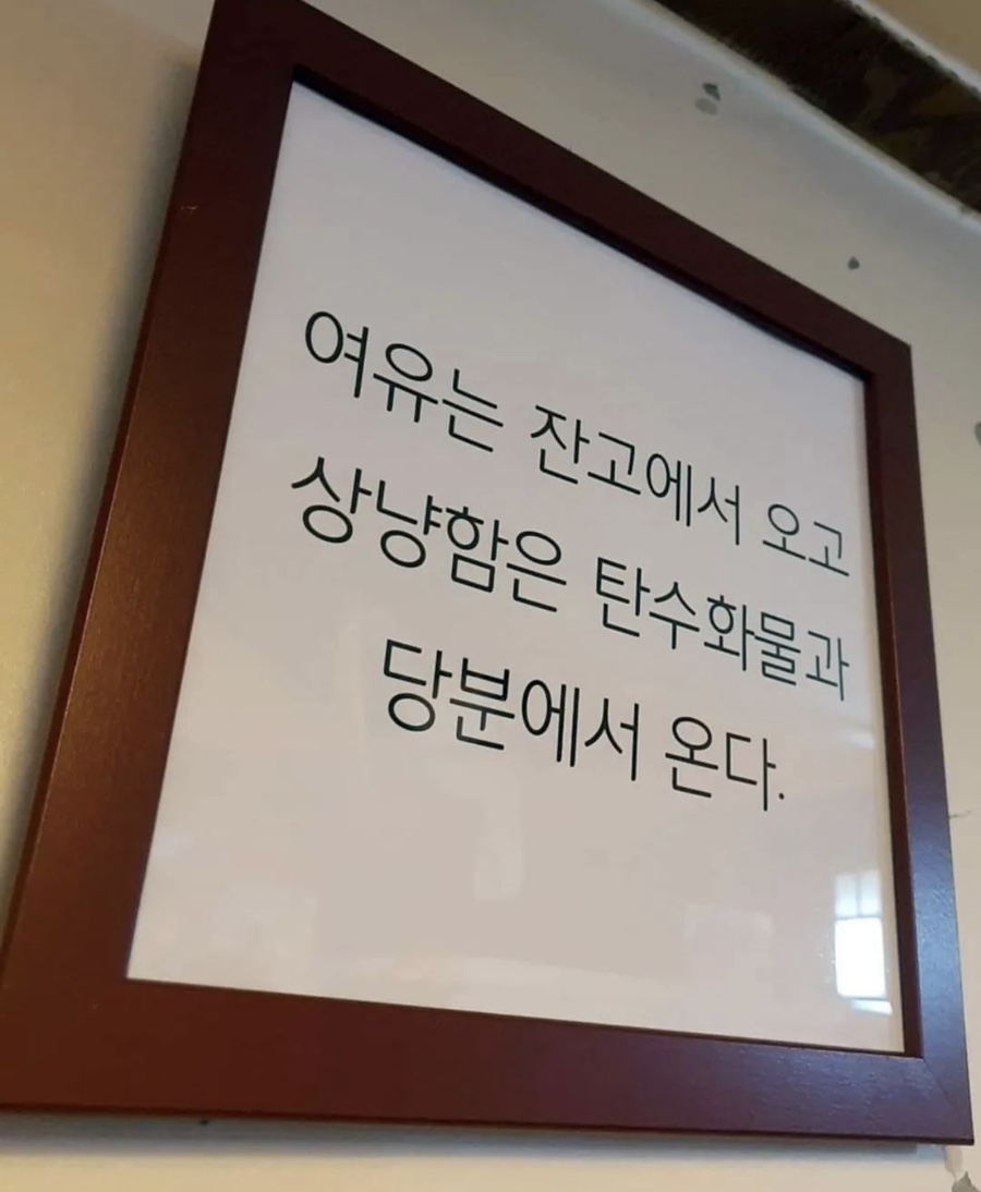 날이디저트 이미지