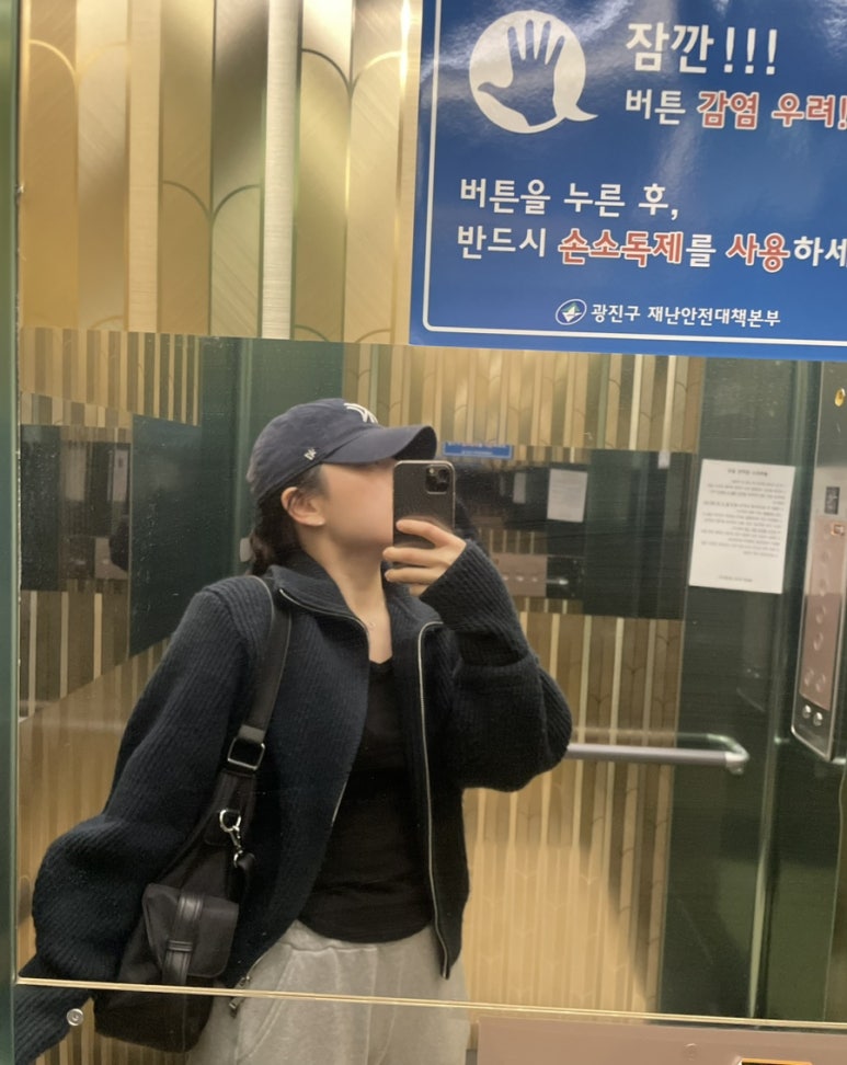 연세우유공릉 이미지