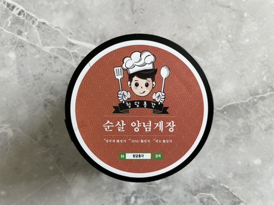 청담총각 이미지