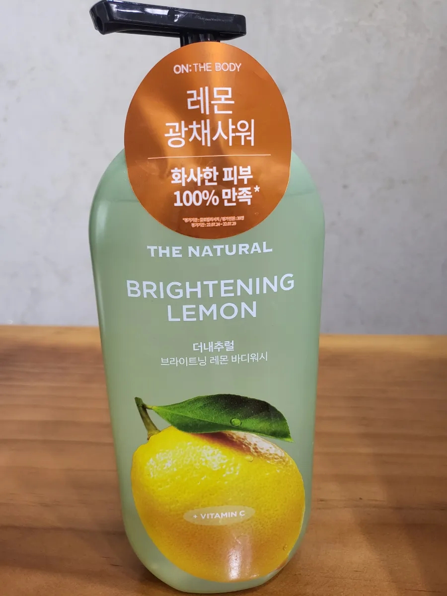올리브영창원대방점 이미지