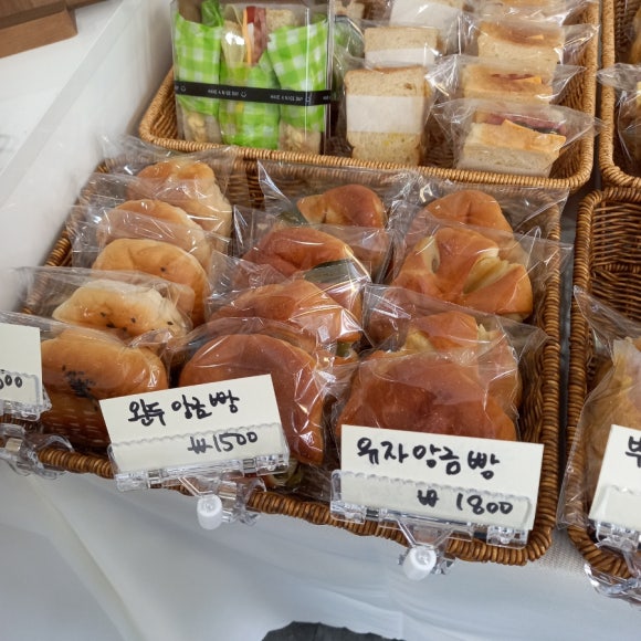 경베이커리 이미지