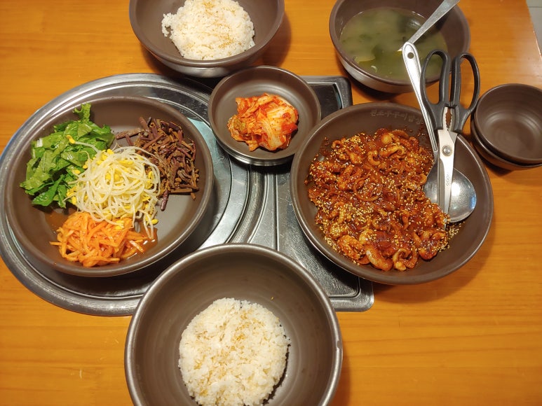 쭈꾸미밥상연수 이미지