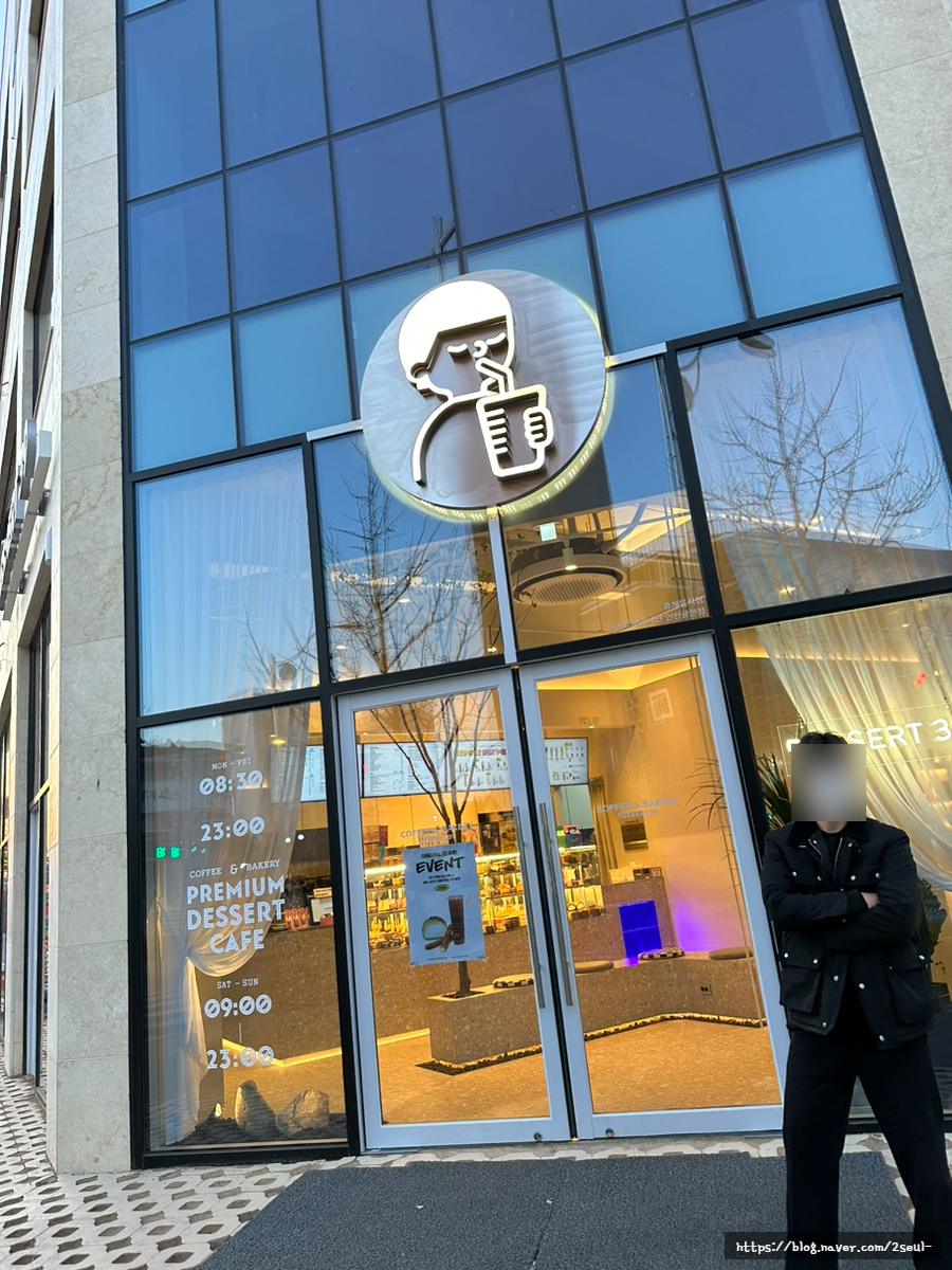 디저트39인천귤현점 이미지