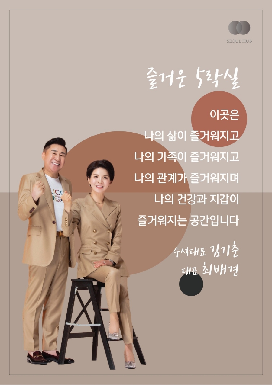 성공매니아 이미지
