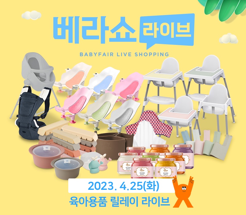 이레카케어 이미지