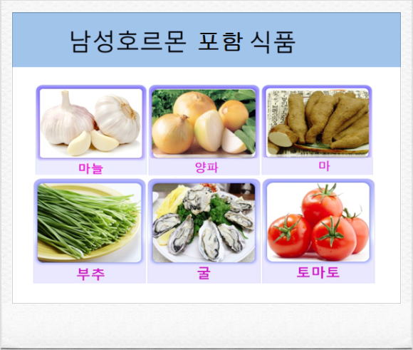 원천식품 이미지