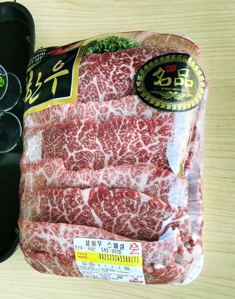 바른먹거리 바른한우 이미지