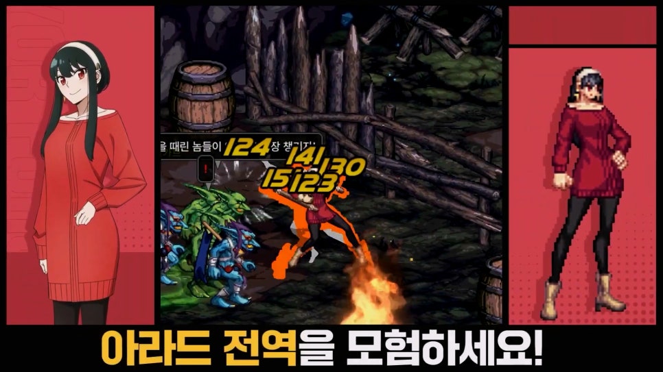 패밀리모바일 이미지