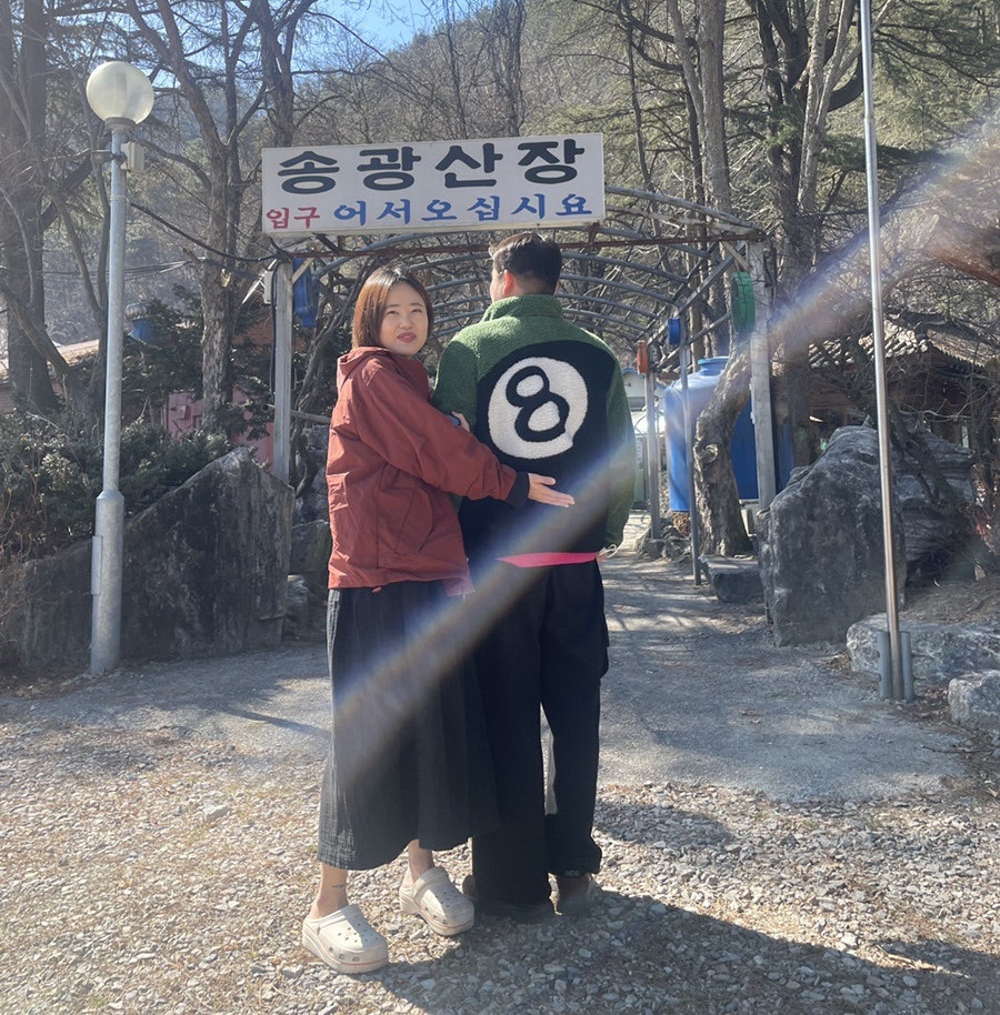 드림산장 이미지