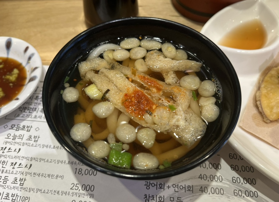 정스시 이미지