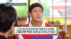 홍익스테이크 이미지