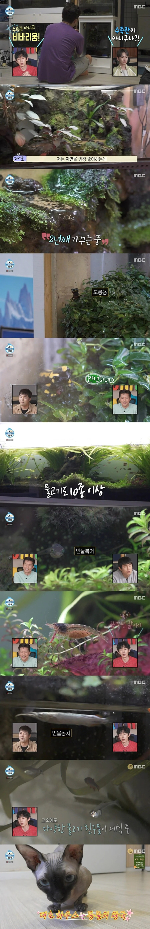 포토랩플러스용인처인구점 이미지