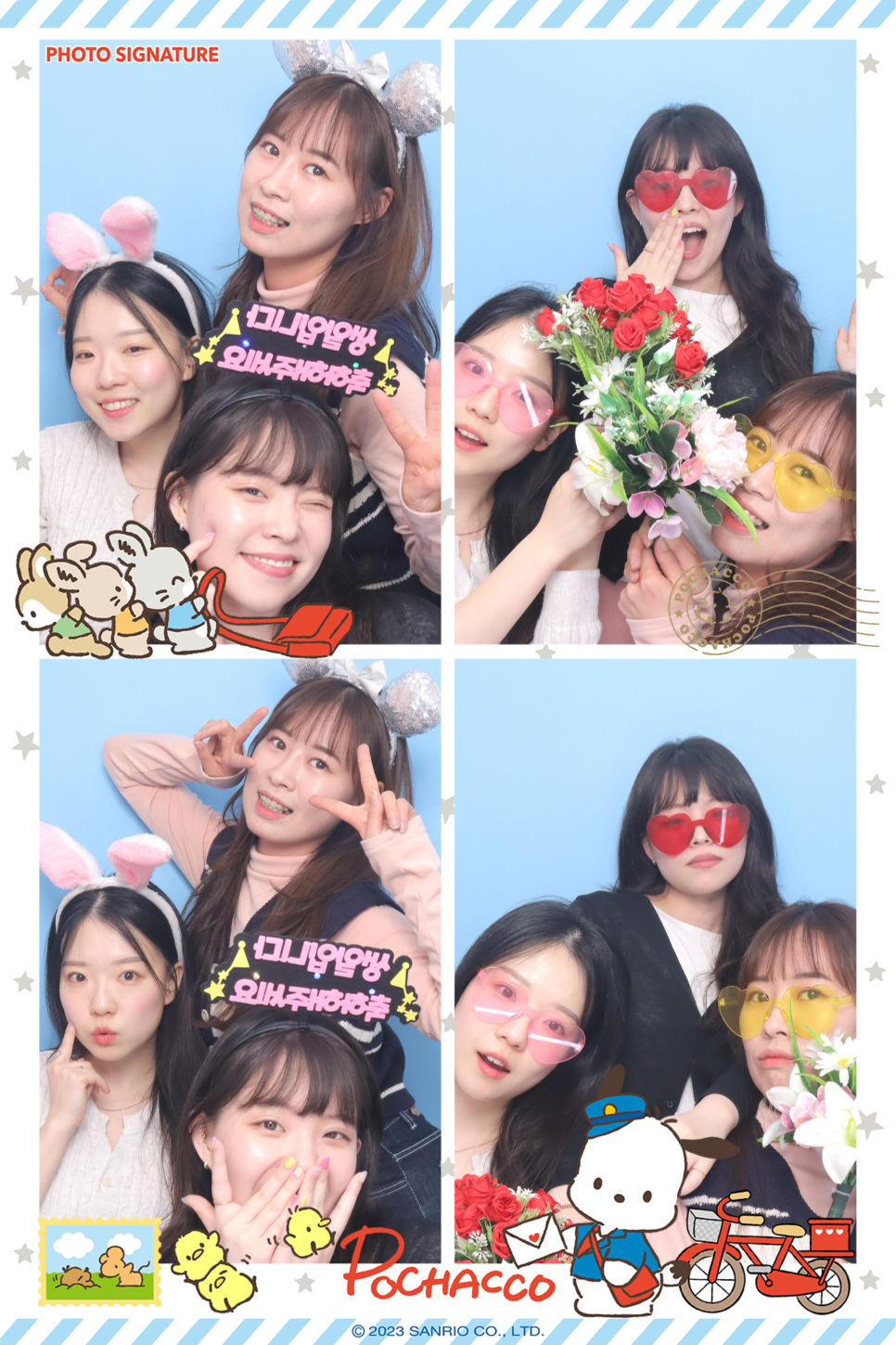 불티나 이미지