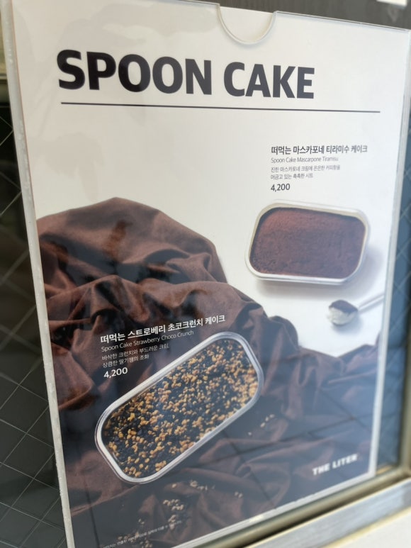 더리터 현풍점 이미지
