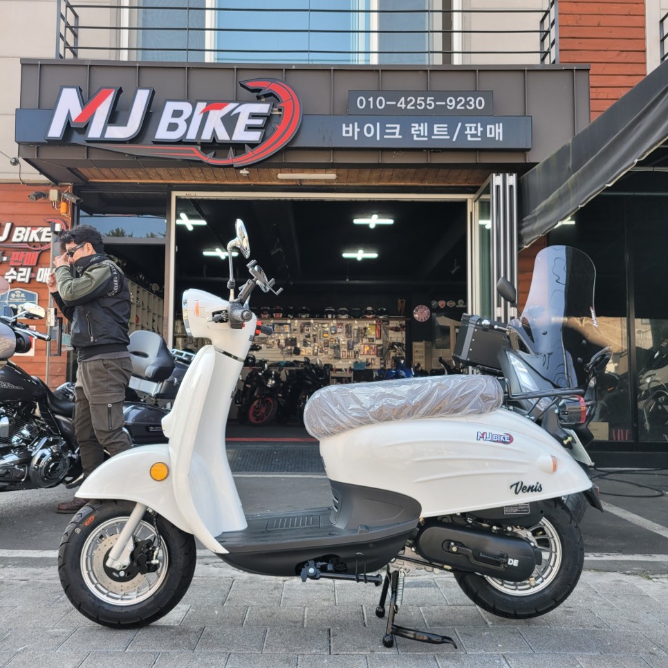 엠제이바이크 이미지