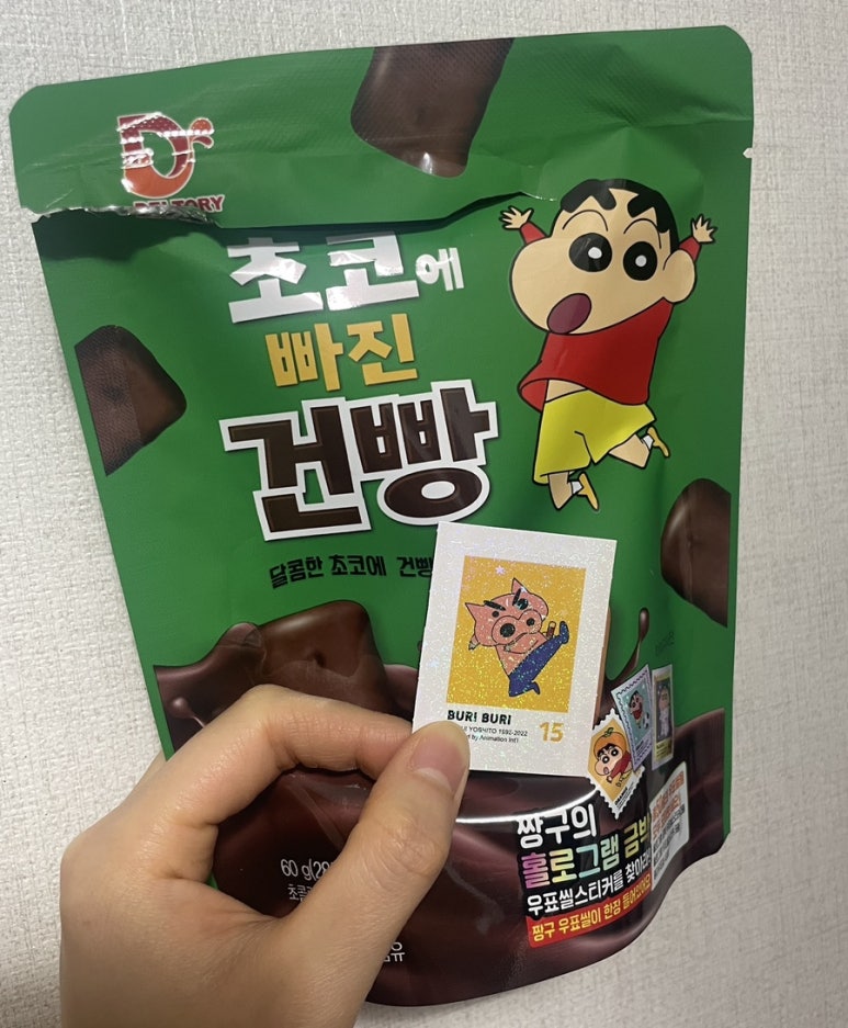 달빛노래샵 이미지