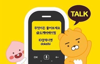 명품타바코 이미지