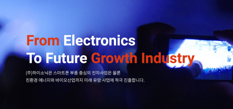 케이비아이메탈(주) 이미지