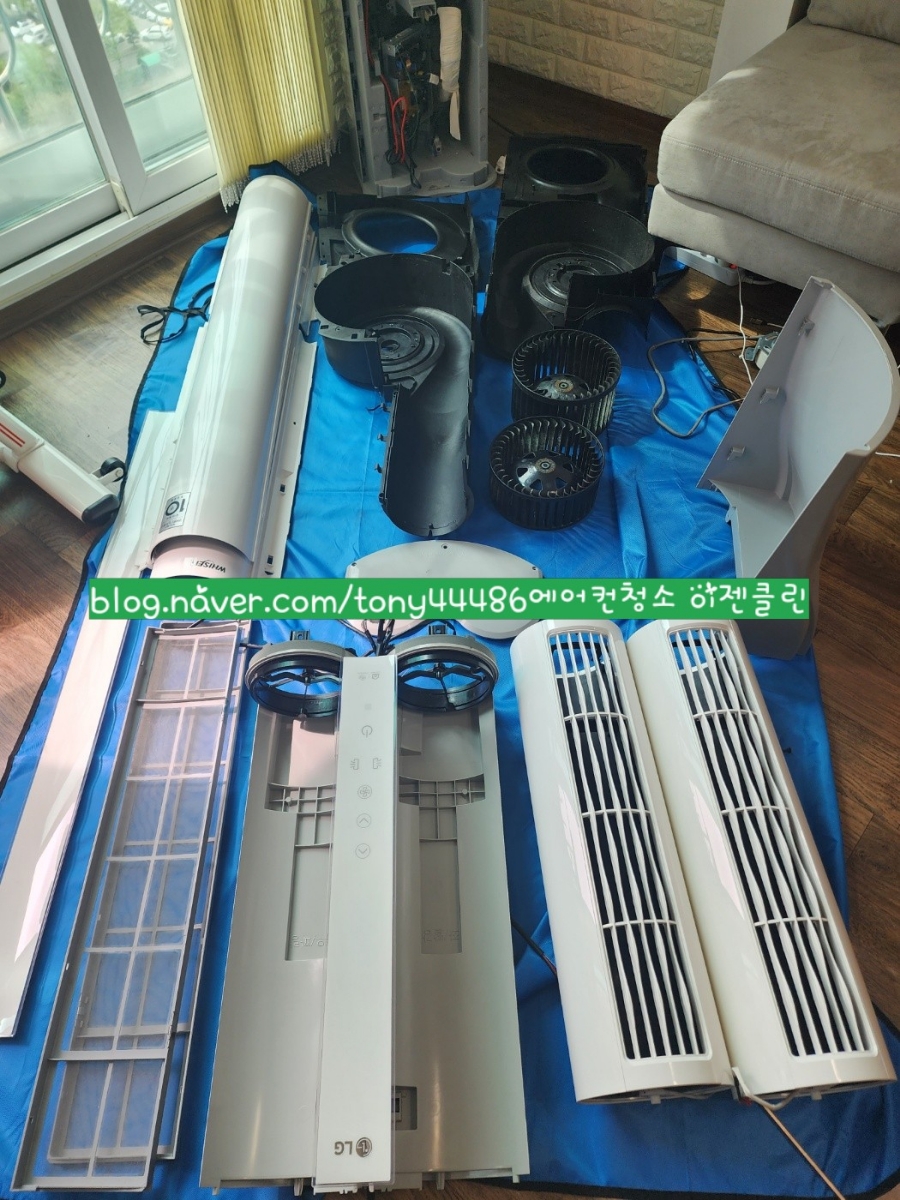 용인에어컨청소이젠클린 이미지