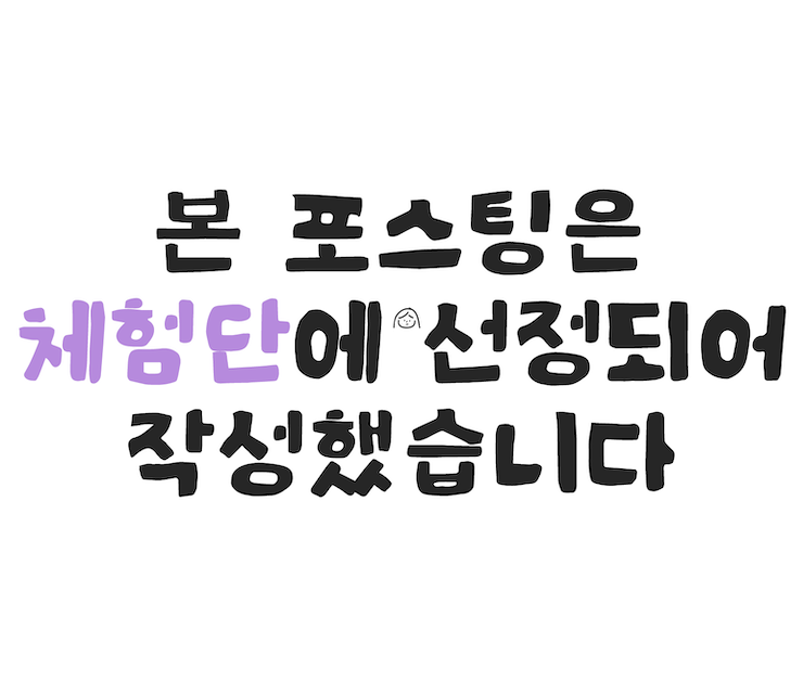 삼겹살묵자 이미지