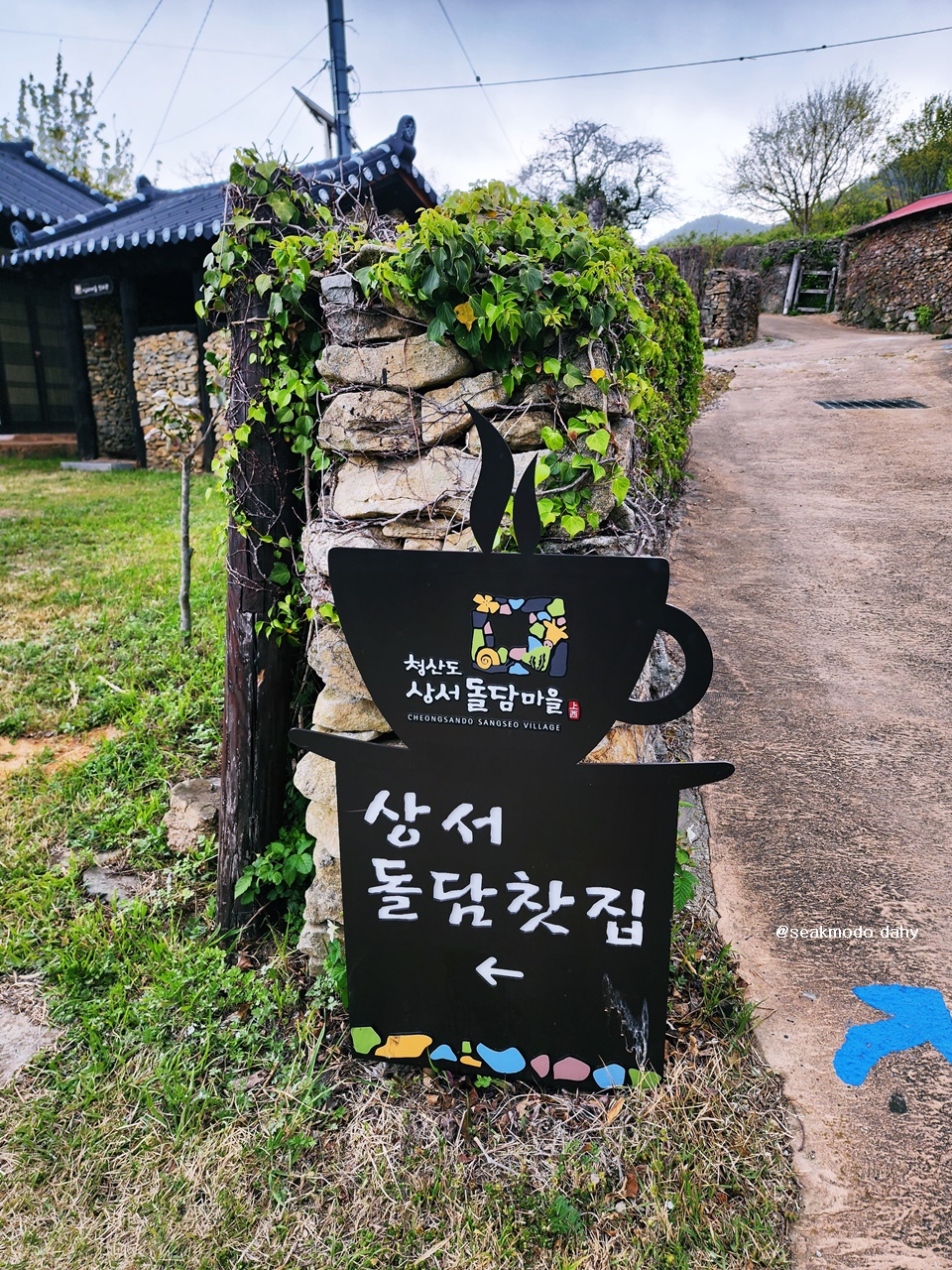 다향관광여행사 이미지