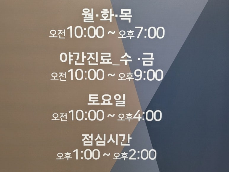 더고운성형외과의원 이미지