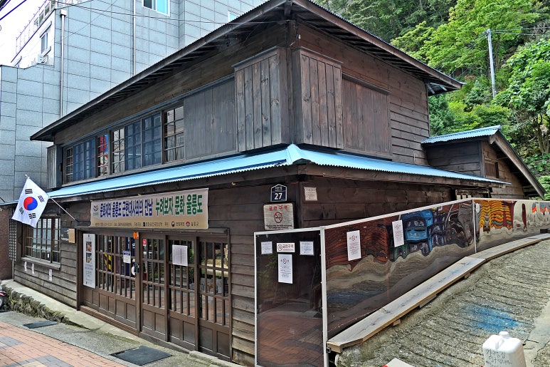 도동제일식당 이미지