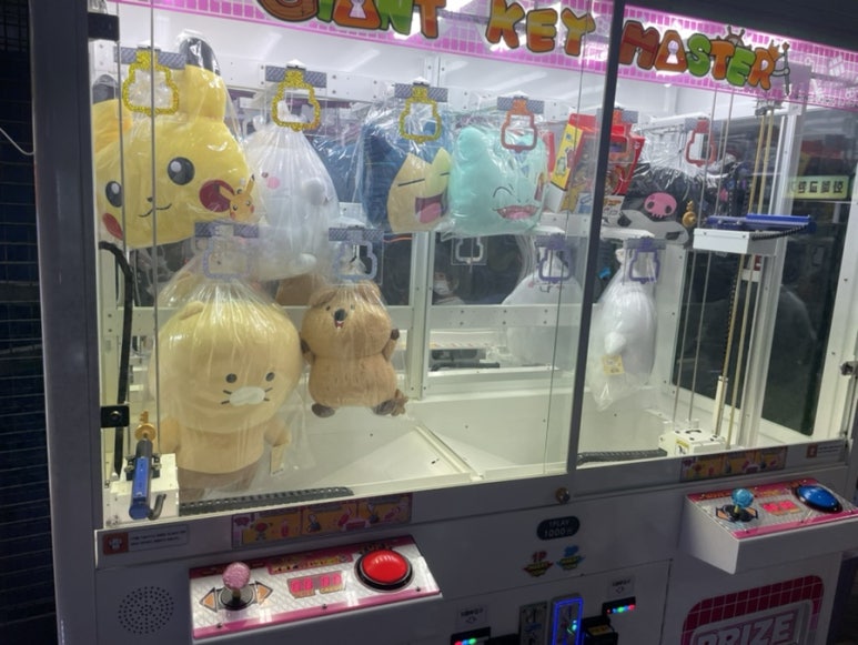 인형뽑기천국 이미지