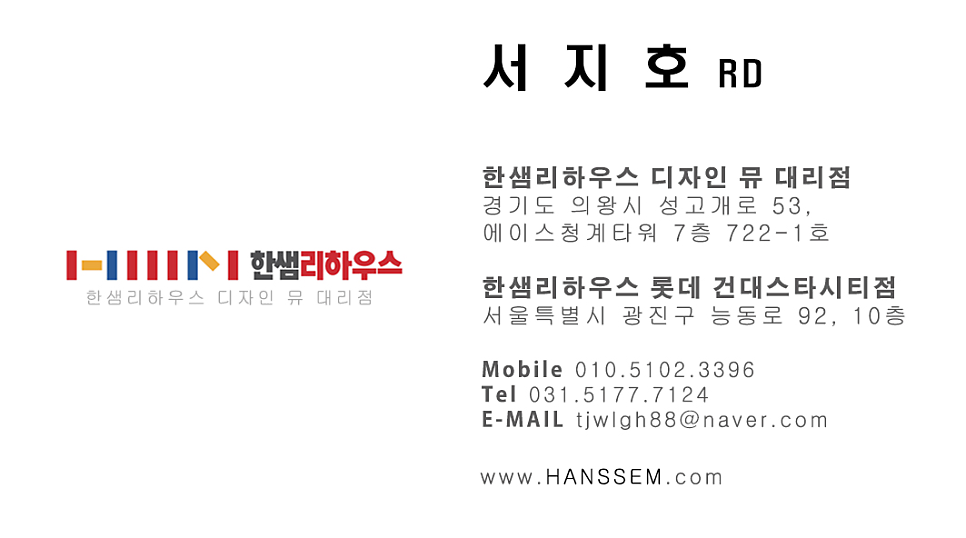 뮤앤 디자인 이미지