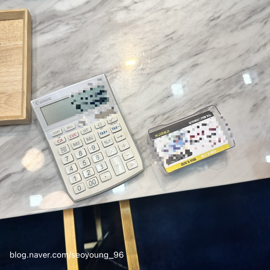 티켓스타75워치 이미지