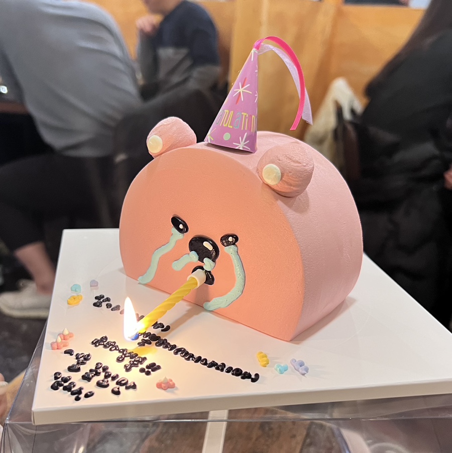 유하상회 이미지