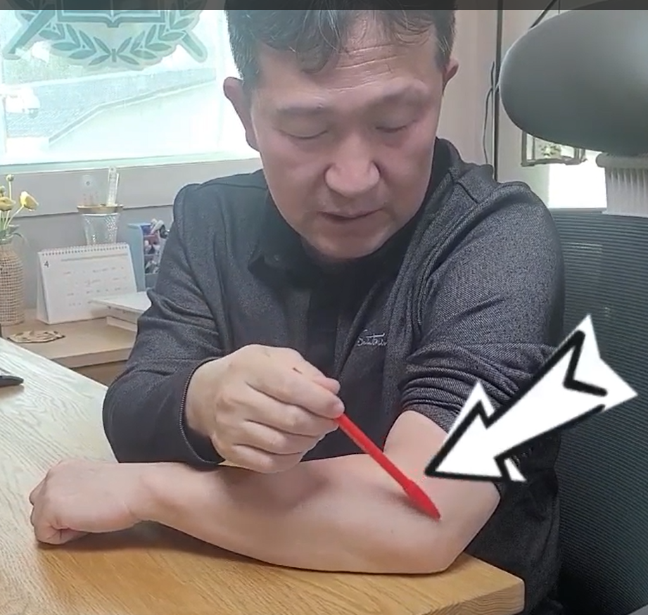 이남의원 이미지
