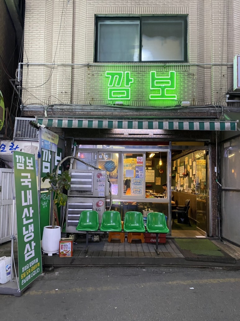 (주)마미컴퍼니 이미지