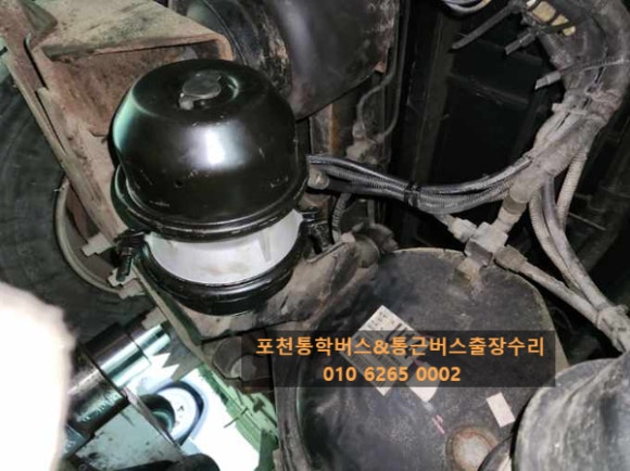 청평빵구 이미지