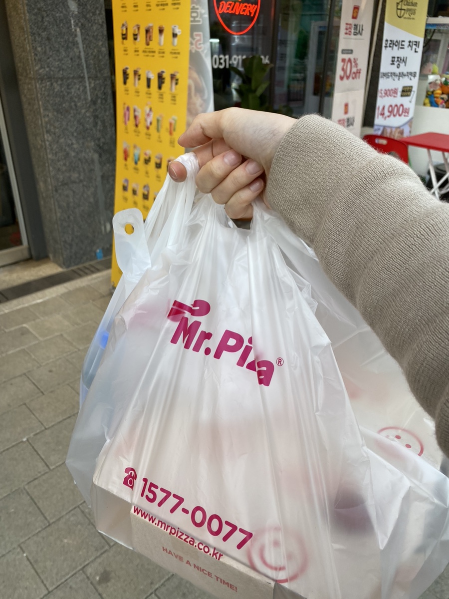 미스터피자 일산탄현점 이미지