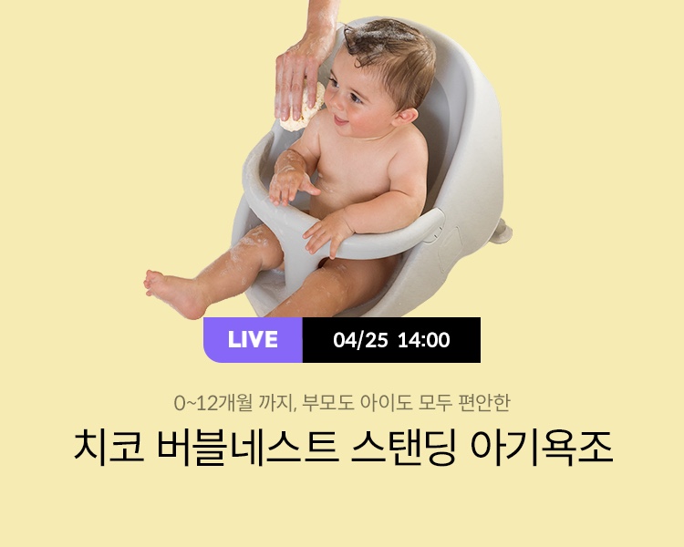 이레카케어 이미지