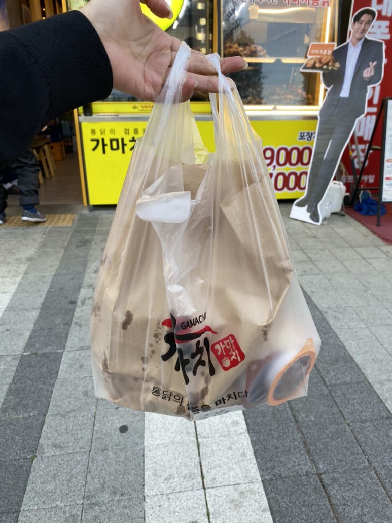 가마치통닭부천 이미지