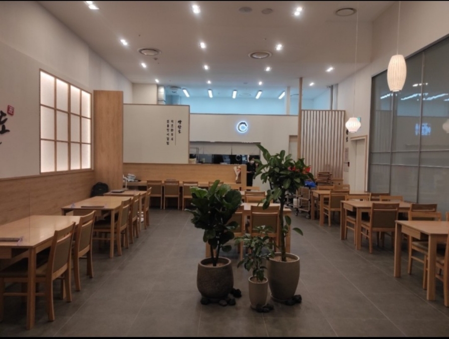 양산도 롯데백화점 동탄점 이미지