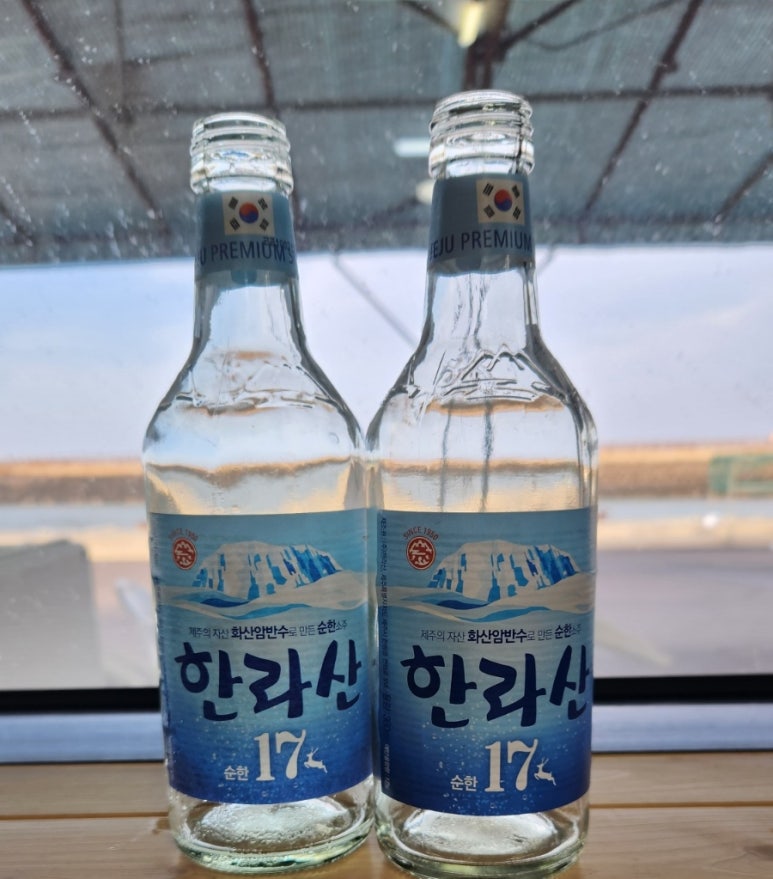 술당포 이미지