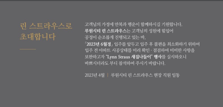 중앙미용마트 이미지